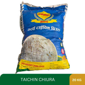 Chiura 20kg