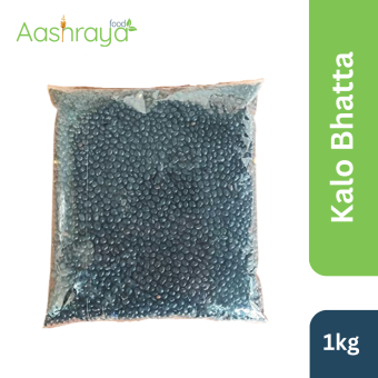 Kalo Bhatmas 1kg