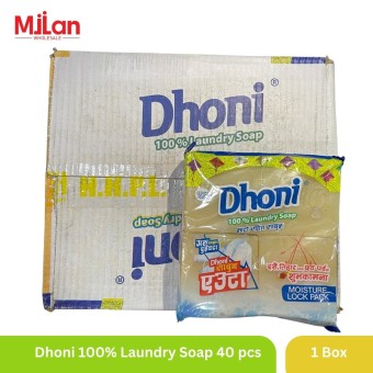 Dhoni 100% Laundry Soap 40 pcs 1 Box