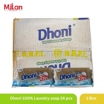 Dhoni 100% Laundry soap 24 pcs