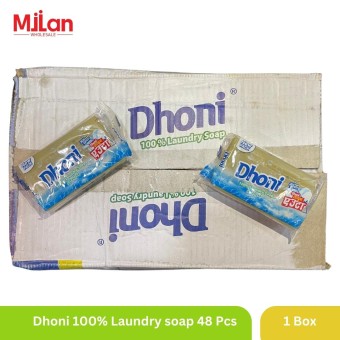 Dhoni 100% Laundry soap 48 PCS