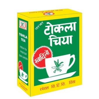 Tokla Tea Box 500gm