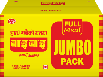 Wai Wai Jumbo pack 30pcs