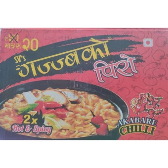 Gajab Piro Noodles 60 Gm - 30 Pcs