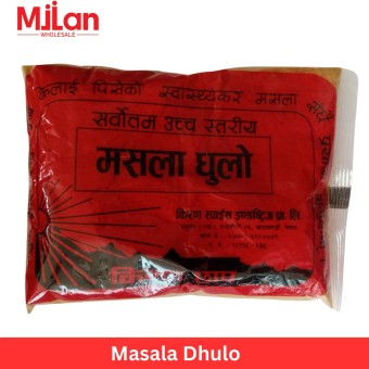 Masala Dhulo 200 gm 