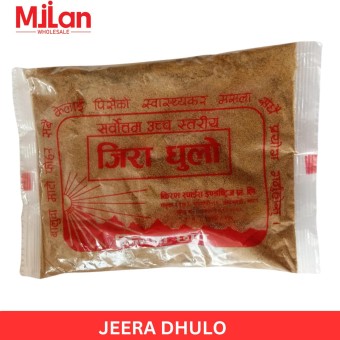  Kiran Chhap Jeera Powder 500 gm 