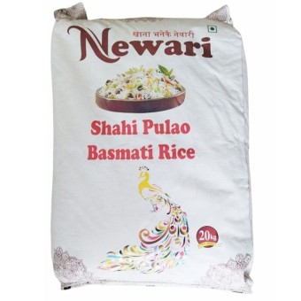 Newari Basmati Chamal 1kg*20 | Bora