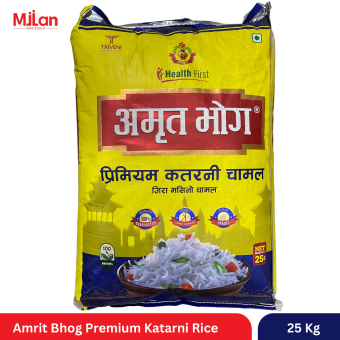 Amrit Bhog Chamal 25kg