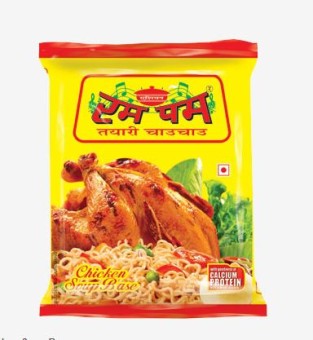 Rum-Pum Instant Noodles 60g