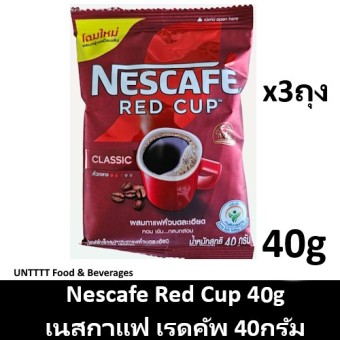  Niscafe Red Cup Cofee 40gm